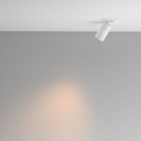 Встраиваемый светильник на штанге Maytoni FOCUS LED C071CL-7W2.7K-WB в Сургуте - surgut.ok-mebel.com | фото 3