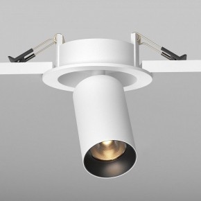 Встраиваемый светильник на штанге Maytoni FOCUS LED C071CL-7W2.7K-WB в Сургуте - surgut.ok-mebel.com | фото 5