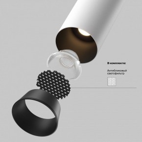 Встраиваемый светильник на штанге Maytoni FOCUS LED C071CL-7W2.7K-WB в Сургуте - surgut.ok-mebel.com | фото 8