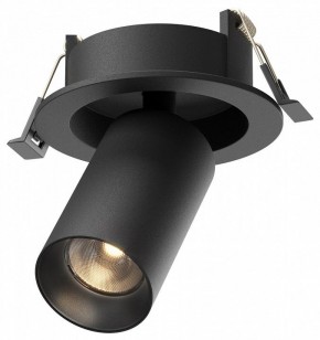 Встраиваемый светильник на штанге Maytoni FOCUS LED C071CL-7W3K-B в Сургуте - surgut.ok-mebel.com | фото