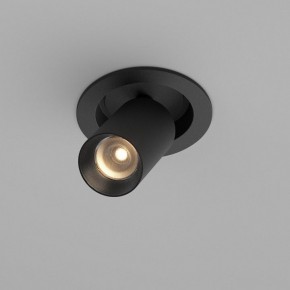 Встраиваемый светильник на штанге Maytoni FOCUS LED C071CL-7W3K-B в Сургуте - surgut.ok-mebel.com | фото 2