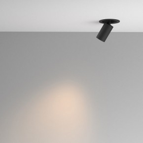 Встраиваемый светильник на штанге Maytoni FOCUS LED C071CL-7W3K-B в Сургуте - surgut.ok-mebel.com | фото 3