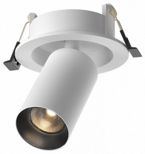 Встраиваемый светильник на штанге Maytoni FOCUS LED C071CL-7W3K-WB в Сургуте - surgut.ok-mebel.com | фото
