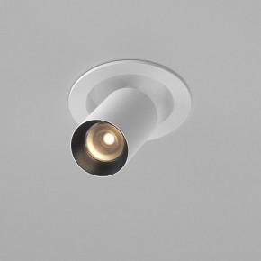 Встраиваемый светильник на штанге Maytoni FOCUS LED C071CL-7W3K-WB в Сургуте - surgut.ok-mebel.com | фото 2