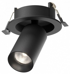 Встраиваемый светильник на штанге Maytoni FOCUS LED C071CL-7W4K-B в Сургуте - surgut.ok-mebel.com | фото