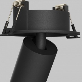 Встраиваемый светильник на штанге Maytoni FOCUS LED C071CL-7W4K-B в Сургуте - surgut.ok-mebel.com | фото 10