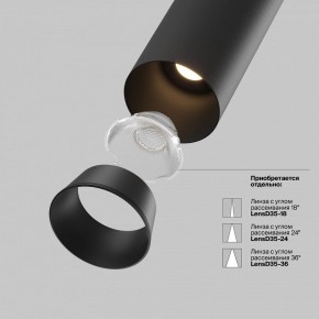 Встраиваемый светильник на штанге Maytoni FOCUS LED C071CL-7W4K-B в Сургуте - surgut.ok-mebel.com | фото 11