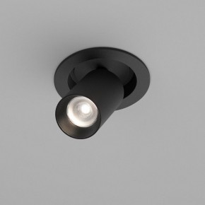 Встраиваемый светильник на штанге Maytoni FOCUS LED C071CL-7W4K-B в Сургуте - surgut.ok-mebel.com | фото 3