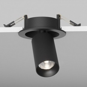 Встраиваемый светильник на штанге Maytoni FOCUS LED C071CL-7W4K-B в Сургуте - surgut.ok-mebel.com | фото 5