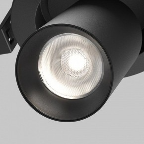 Встраиваемый светильник на штанге Maytoni FOCUS LED C071CL-7W4K-B в Сургуте - surgut.ok-mebel.com | фото 8