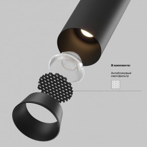 Встраиваемый светильник на штанге Maytoni FOCUS LED C071CL-7W4K-B в Сургуте - surgut.ok-mebel.com | фото 9