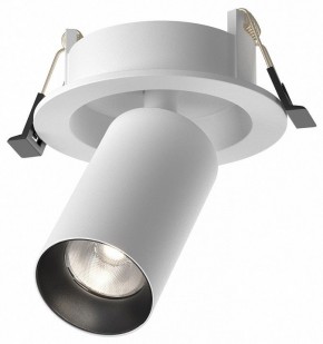 Встраиваемый светильник на штанге Maytoni FOCUS LED C071CL-7W4K-WB в Сургуте - surgut.ok-mebel.com | фото 2