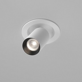 Встраиваемый светильник на штанге Maytoni FOCUS LED C071CL-7W4K-WB в Сургуте - surgut.ok-mebel.com | фото 3