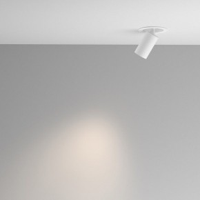 Встраиваемый светильник на штанге Maytoni FOCUS LED C071CL-7W4K-WB в Сургуте - surgut.ok-mebel.com | фото 4