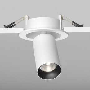 Встраиваемый светильник на штанге Maytoni FOCUS LED C071CL-7W4K-WB в Сургуте - surgut.ok-mebel.com | фото 5