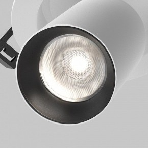 Встраиваемый светильник на штанге Maytoni FOCUS LED C071CL-7W4K-WB в Сургуте - surgut.ok-mebel.com | фото 8