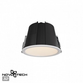 Встраиваемый светильник Novotech Lang 359428 в Сургуте - surgut.ok-mebel.com | фото 3