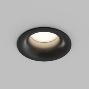 Встраиваемый влагозащищенный светильник KIBEK, IP65, 15 Вт, GU5.3, LED, белый, пластик в Сургуте - surgut.ok-mebel.com | фото