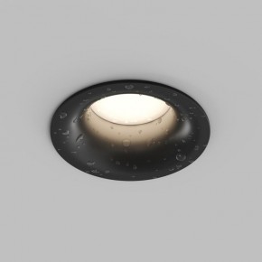Встраиваемый влагозащищенный светильник KIBEK, IP65, 15 Вт, GU5.3, LED, белый, пластик в Сургуте - surgut.ok-mebel.com | фото 3