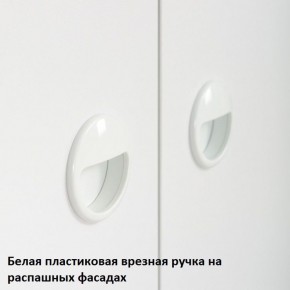 Вуди молодежная (рестайлинг) Набор 3 в Сургуте - surgut.ok-mebel.com | фото 10
