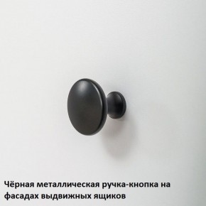 Вуди молодежная (рестайлинг) Набор 3 в Сургуте - surgut.ok-mebel.com | фото 11