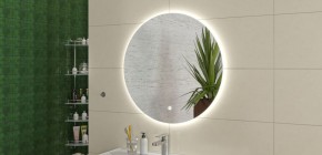 Зеркало София 700х700 с подсветкой Домино (GL7046Z) в Сургуте - surgut.ok-mebel.com | фото 5